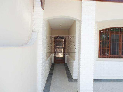 Imagem 5 de 30 de Casa 3 Dorms, Balneário Flórida, Praia Grande - R$ 600 Mil, Cod: 1865 - V1865