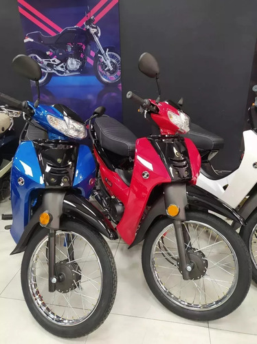 Zanella Due 110 - Patentada $736.000 O 12de$118.000