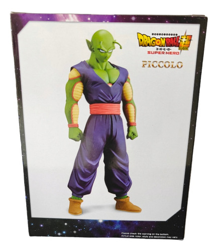 Dragon Ball Figure Piccolo Super Hero Dxf Banpresto