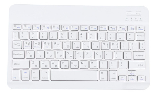 Teclado Bluetooth Profesional Coreano Del Ordenador Blanco