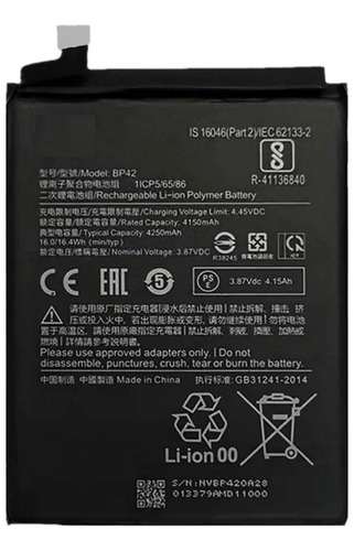 Bateria Para Xiaomi Mi 11 Lite