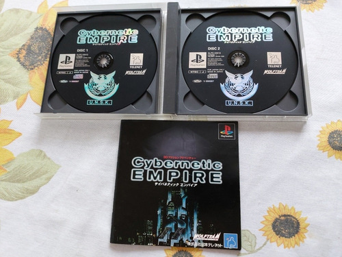 Cybernetic Empire Original Playstation One Ps1 Wolfteam