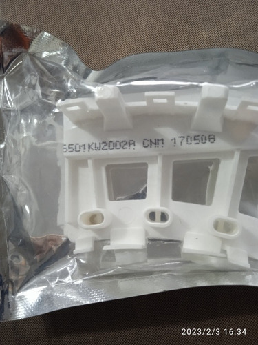 Imagen 3 de 3 de Sensor De Motor De Lavadora LG 6501kw2002a