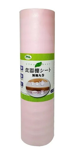 Kit 24 Forro De Armário 5 Metros Anti-mofo Japão Atacado