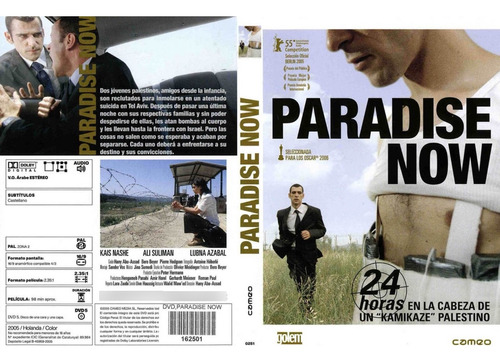 El Paraíso Ahora - Terrorismp - Palestina - Dvd