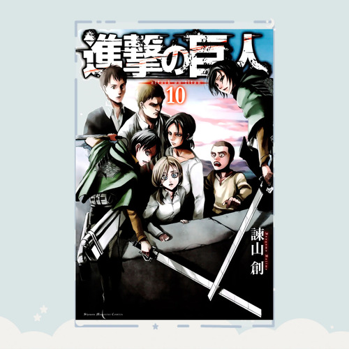 Manga Shingeki No Kyojin Tomo 10