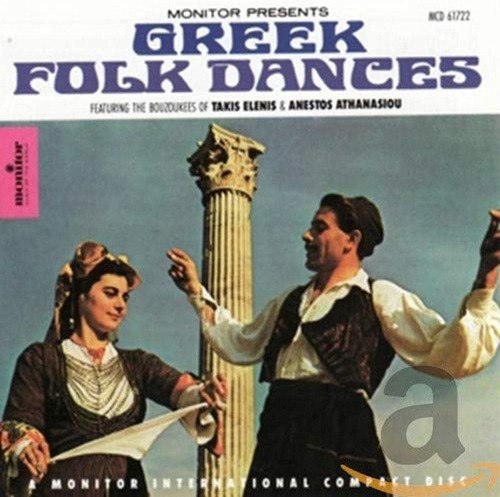 Cd:greek Folk Dances