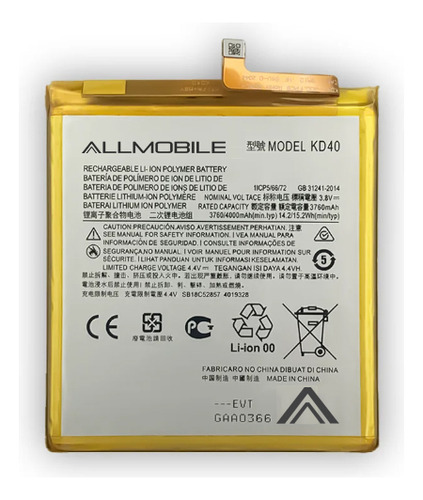 Pila Remplazo Ion Liti Kd40 Para Motorola G8 Plus Xt2019 E/g