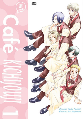 No Café Kichijouji - Volume 01, de Miyamoto, Yuki. NewPOP Editora LTDA ME, capa mole em português, 2020