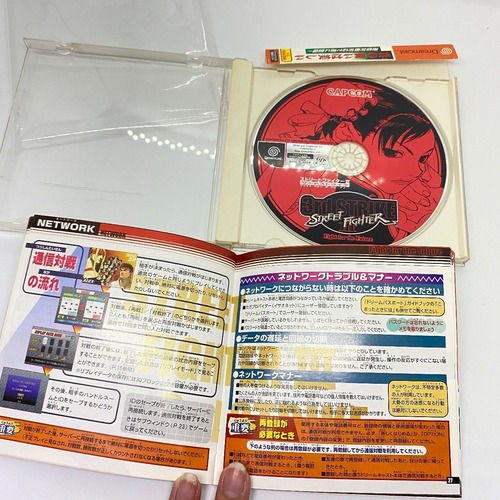Street Fighter 3rd Strike Dreamcast Japonês Original (Usado)