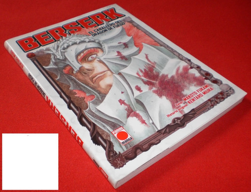 Imagen 3 de 3 de Berserk. El Caballero Del Dragón Del Fuego (novela)