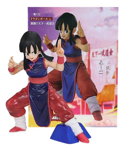 Figura De Dragon Ball Z Milk (chichi) 18 Cm Alto Pvc