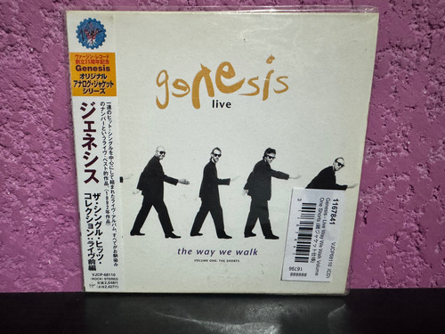 Genesis Live (edición Jpn Mini Lp )