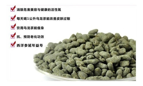 Té Dong Ding Ginseng Oolong