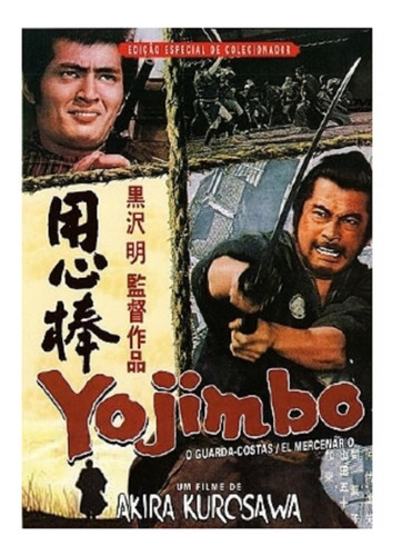 Yojimbo, O Guarda-costas / Akira Kurosawa / Dvd102