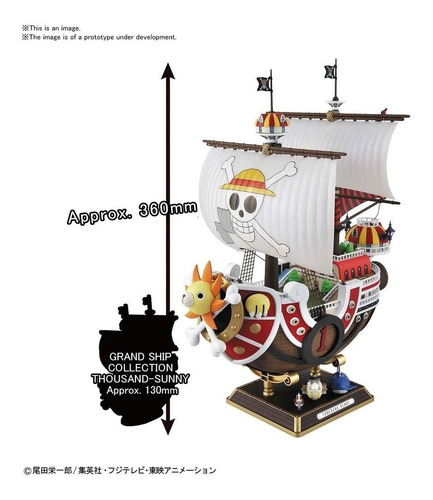 Thousand Sunny Wano Country Ver. Wano