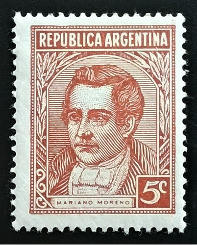 Argentina, Sello Gj 800 Moreno 5c Tipog Tiz 1941 Mint L13984