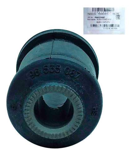 Imagen 3 de 10 de Buje Meseta Aveo 2009 2010 2011 Lt Ls Speed Pequeño Original