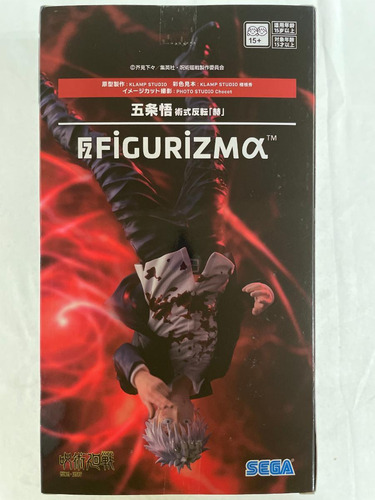 Figurizma Sega Jujutsu Kaisen Gojo Satoru Inversion (Usado)