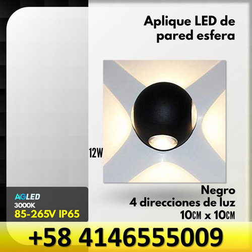 Aplique Led De Pared Esfera 12w 3000k 85-265v Ip65 4 Dir Neg