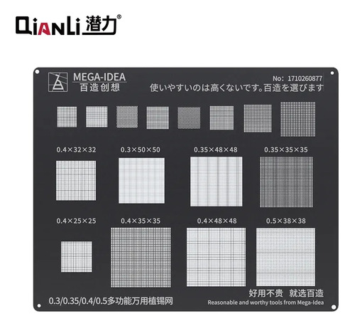 Stencil Universal Qianli 