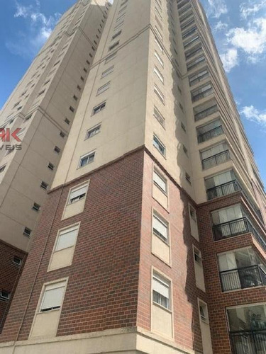 Imagem 15 de 15 de Ref.: 5795 - Apartamento Em Jundiaí Para Venda - V5795
