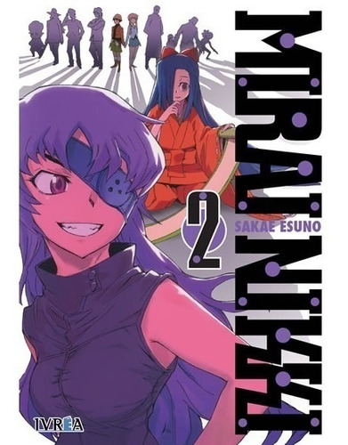 Manga Fisico Mirai Nikki 02 Español