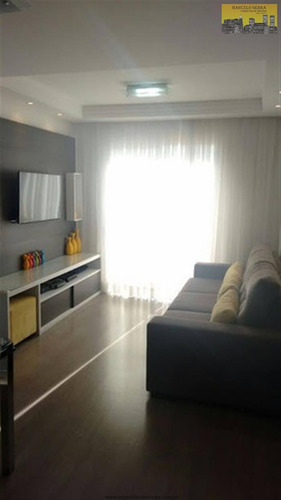Imagem 2 de 17 de Apartamentos À Venda Em Jundiaí/sp - Compre O Seu Apartamentos Aqui! - 1474719