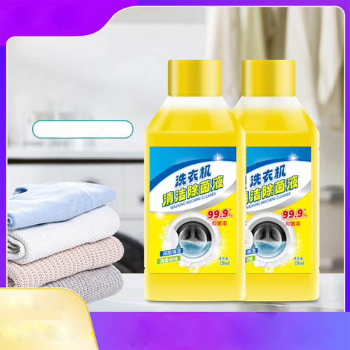 Limpiador Multiusos Para Lavadora E 6003, 250 Ml