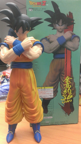 Goku 40cm Dragon Ball - Brazos Cruzados | MercadoLibre Goku 40cm Dragon Ball - Brazos Cruzados | MercadoLibre