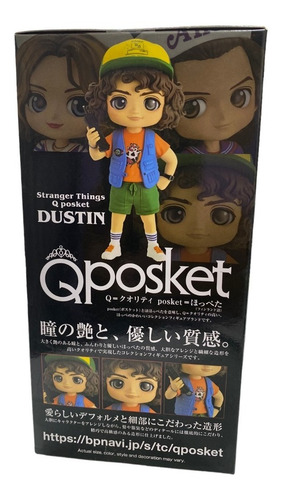 Banpresto Q-posket Stranger Things Dustin Original Oferta