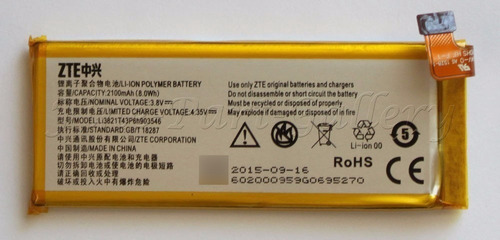 Bateria Guupi Zte Maven Z812 Nueva Sellada Garantía Tienda