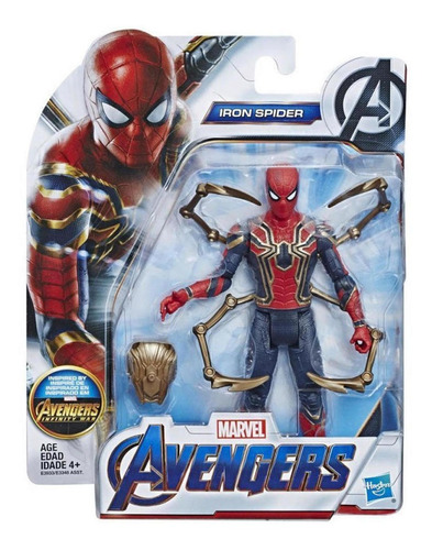 Imagen 2 de 7 de Figura Iron Spider Marvel Avengers