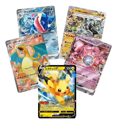 pokemon cards 100枚 まとめ売り GXRR MA AR Kit 5 Cartas Pokémon Ultra Raras Aleatorias V/ex/gx/tag Team