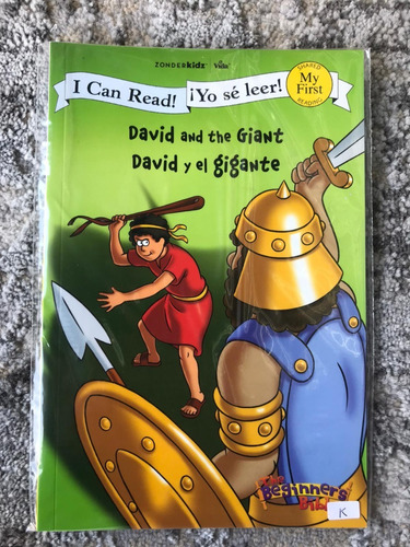 Yo Sé Leer: David Y El Gigante  The Beginners Bible
