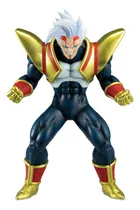 Comprar Super Baby Vegeta Dragon Ball Gt Ichiban Kuji Bandai Abierto