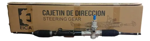 comprar Cajetin Direccion Hidraulico Fiat Palio Siena Fire 1.3 Palio