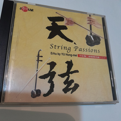 Cd,string Passions,yu Hong Mei,música Tradicional Orienta 