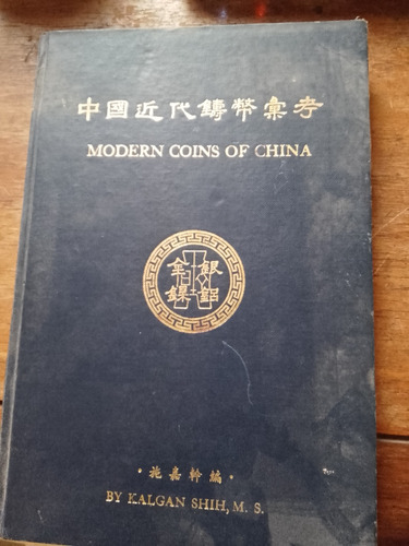 Libro Moderno Coins Of China