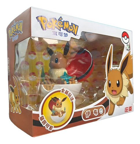 Pokemon Figura Transformable Eevee