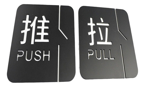 Push Pull Door Sign Stickers Back Autoadhesivo Hollow E