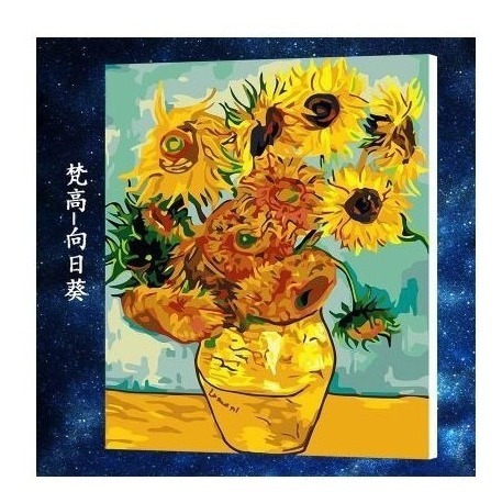Pintando Con Números Digitalizado De Van Gogh - Girasol