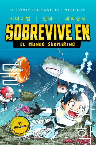 Libro: Sobrevive En El Mundo Submarino. Gomdori/han, Hyun-do