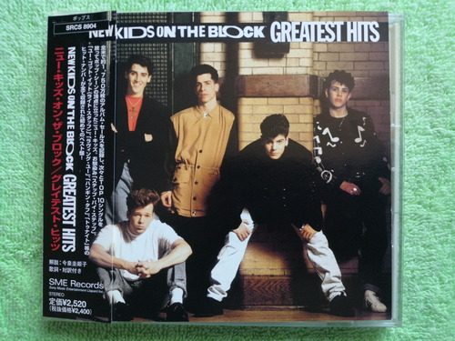 Eam Cd New Kids On The Block Greatest Hits 1999 Edic Japones