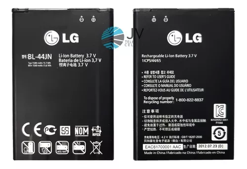 preferible Superar analizar Bateria LG L5 2 L7 E460 E465 L5 L3 E610 E3 Bl-44jn Original