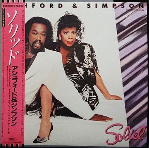 Vinilo Ashford & Simpson Solid  Ed. Japonesa + Obi + Inserto