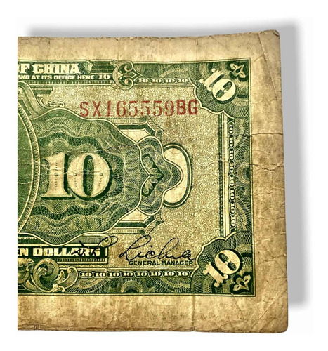 Billete China De 10 Dólares Shanghai Año 1928 Banco Central (Usado)