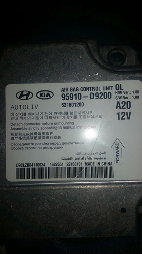 Imagen 4 de 4 de Modulo Airbag Reparacion, Ford, Mazda, Honda, Nissan, Mitsub