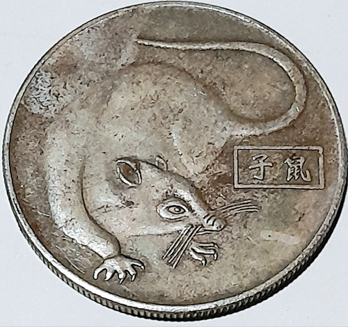 Moneda Medalla China Rata Ratón Calendario Chino