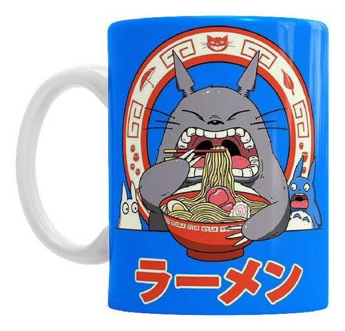 Taza De Ceramica Mi Vecino Totoro